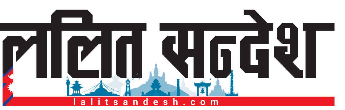 शहर धनी गरिब सबैको हो, फुटपाथ व्यवसायी लखेट्दैमा महानगरको सौन्दर्य बढ्ने होइन