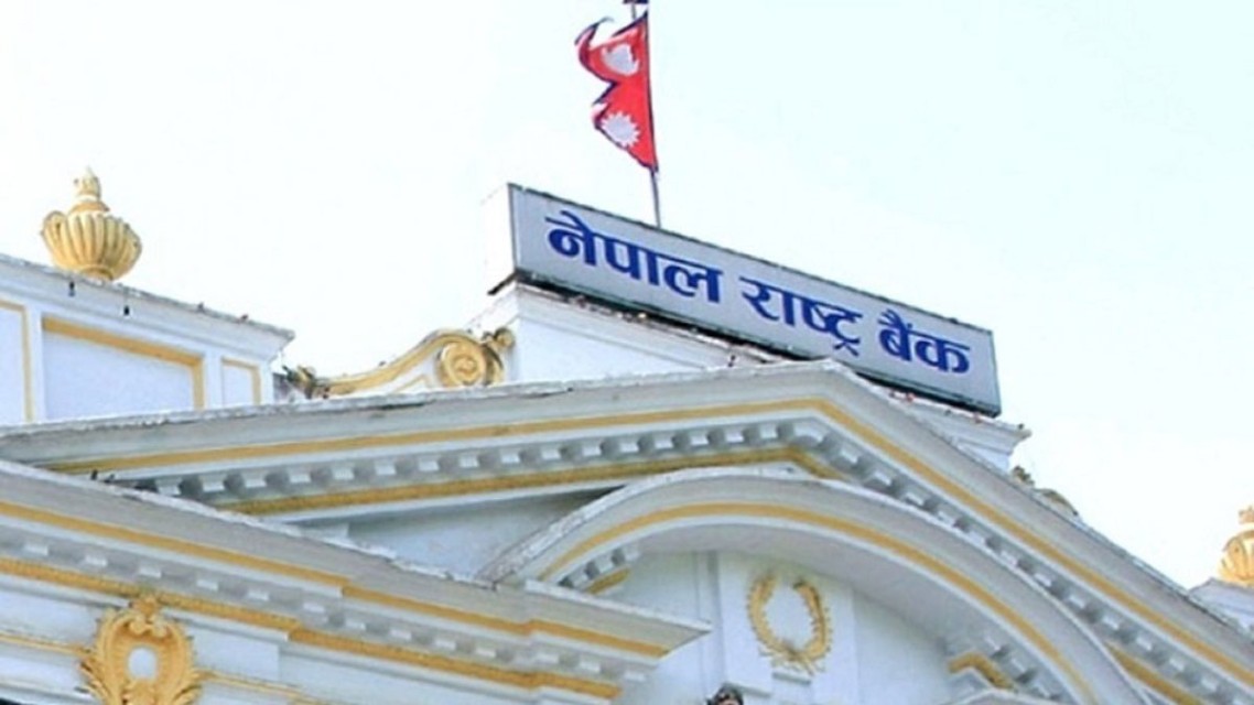 ३१ दशमलव ८ प्रतिशतले निर्यात बढ्यो, देशको आर्थिक स्थितिमा सुधार