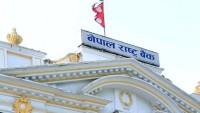३१ दशमलव ८ प्रतिशतले निर्यात बढ्यो, देशको आर्थिक स्थितिमा सुधार