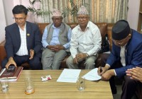 बामदेवको एकता अभियान र एकीकृत समाजवादीबिच पार्टी एकतामा हस्ताक्षर