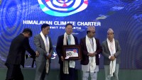 पृथ्वी जोगाउन हिमालयन क्लाइमेट चार्टर घोषणा