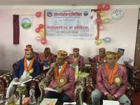 कोन्ज्योसोमको नीति तथा कार्यक्रम, कृषि र पर्यटन देखि जलस्रोत र वायोइन्जिनियरिंगसम्म (पूर्ण पाठ सहित)