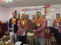 कोन्ज्योसोमको बजेट ४५ करोड ५९ लाख