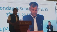 नेपाल कुष्ठरोग निवारणउन्मुख, २०३० सम्म शुन्यमा झारिने