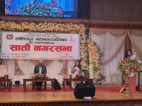 ललितपुर महानगरको बजेट ७ अर्ब ४७ करोड बढी