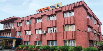पेट्रोलियम पदार्थको मूल्य घट्यो, यस्तो छ नयाँ मूल्यसूची
