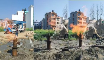 टिकाथलीमा जमिनबाट निस्कियो दनदनी आगो
