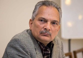 बाबुराम भट्टराई नेतृत्वको नेपाल समाजवादी पार्टीको प्रथम महाधिवेशन आजदेखि