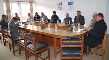 अध्यादेश अस्वीकार गर्ने विपक्षी दलको निर्णय