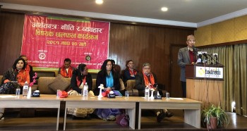 अर्थतन्त्र आशलाग्दो ढङ्गले गति लिएको छ : अर्थमन्त्री पौडेल