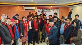प्रेस चौतारी ललितपुरमा नयाँ नेतृत्व