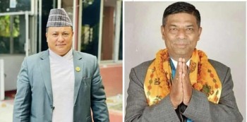काग्रेस संसदीय दलमा जिम्मेवारी हेरफेर