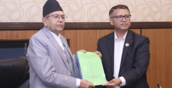विवादित कुलिङ अफ पिरियड छानबिन समितिको प्रतिवेदन हस्तान्तरण (पूर्णपाठ सहित)
