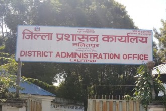 उपत्यकामा ललितपुरतर्फ वर्षात बढी, सतर्कता अपनाउन प्रशासनको आग्रह