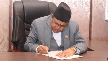 विपिन जोशी रिहाइको अनुरोध गर्दै सभामुख घिमिरेको पत्र
