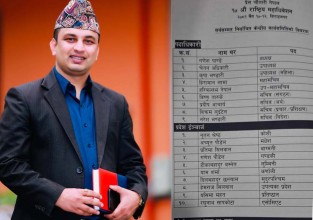 प्रेस चौतारी अध्यक्षमा पाण्डे निर्वाचित