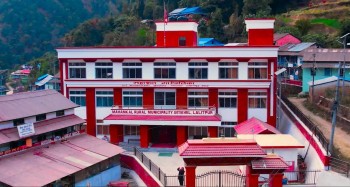महाँकालको हिउँदे अधिवेसन : यस्ता छन् एजेण्डा