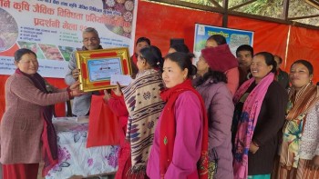 कोञ्ज्योसोममा कृषि जैविक विविधता प्रदर्शनी, १० स्टल सहभागी