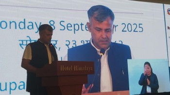नेपाल कुष्ठरोग निवारणउन्मुख, २०३० सम्म शुन्यमा झारिने