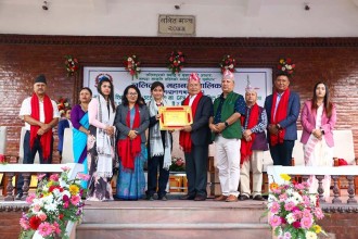 एसइईमा उत्कृष्ट शैक्षिक नतिजा ल्याउने विद्यार्थी र विद्यालयलाई २ करोड ८४  लाखको पुरस्कार