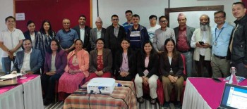 मानव अधिकार शिक्षा पाठ्यक्रममा समेट्न अन्तरक्रिया