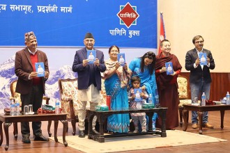 'करुणा'को विमोचनमा भावुक ओली, राधिका नभएको भए सायद म बाँच्दैनथेँ
