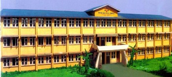पाटन क्याम्पसले मनायो ७२ औं वार्षिकोत्सव