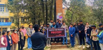 ओडिसा घटनाको विरोधमा पाटनका विद्यार्थीको प्रदर्शन