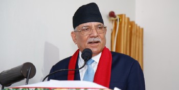 संविधान बनाउँदा हामीले भनेको मानेको भए आज यो अवस्था हुँदैनथ्यो:प्रचण्ड