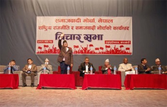 वर्गमित्रहरु मिल्दै अघि बढौं, वर्गवैरीसँगको सँगतले भूल भयो : प्रचण्ड