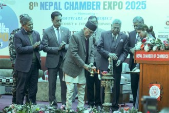 ठुलो मात्रामा उत्पादन गरेर अन्तर्राष्ट्रिय व्यापार बढाऔं : प्रधानमन्त्री