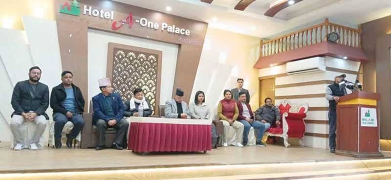 एकीकृत समाजवादी निकट अनेरास्ववियूको राष्ट्रिय भेला फाल्गुन १२ मा