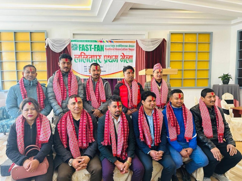 फाष्ट फुड एसोसिएसन ललितपुरमा नयाँ नेतृत्व