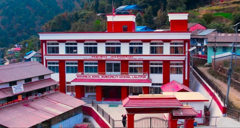 महाँकालको हिउँदे अधिवेसन : यस्ता छन् एजेण्डा