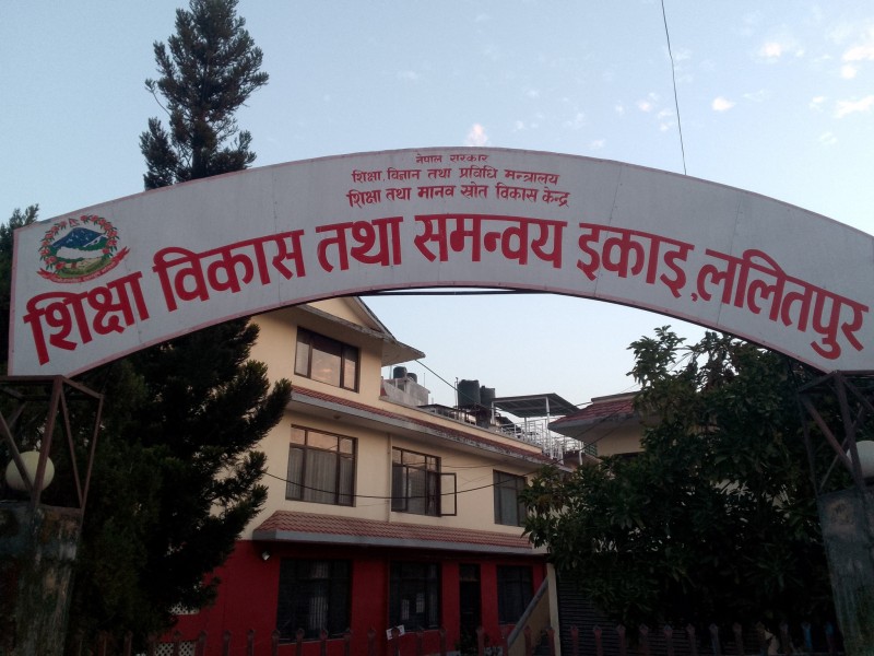 एसइईमा ललितपुरबाट दश हजार बढी विद्यार्थी सहभागी