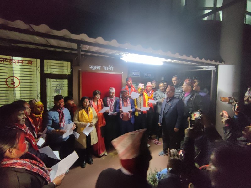लेखापढी कानुन व्यवसायी एसोसिएसन ललितपुरमा नयाँ नेतृत्व चयन