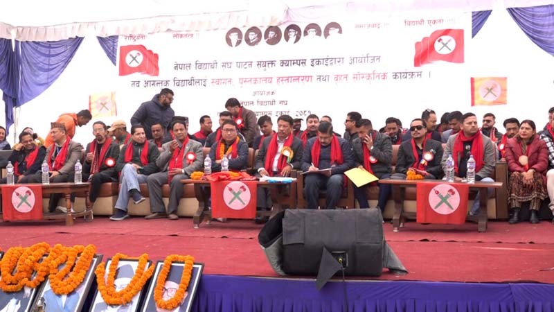 नेविसंघको पहलमा मर्मत गरिएको पुस्तकालय पाटन क्याम्पसलाई हस्तान्तरण, रहरलाग्दो शैक्षिक केन्द्र बनाउन जोड