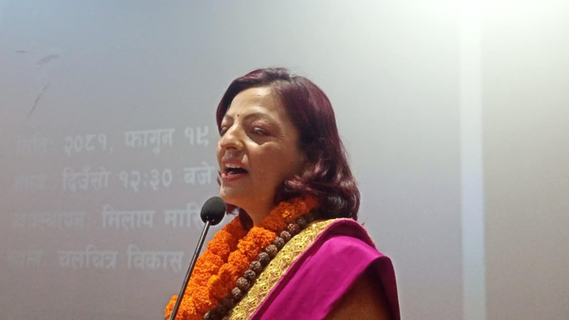 सरस्वती घिमिरेको एकल मुक्तक वाचन