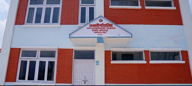 बागमतीका वालवालिकालाई जन्मदर्तासँगै १६ वर्षे बचत कोषमा पाँच हजार अनुदान