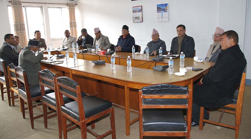 अध्यादेश अस्वीकार गर्ने विपक्षी दलको निर्णय