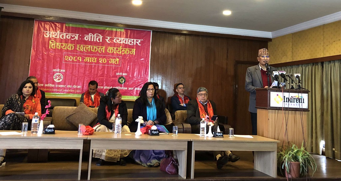 अर्थतन्त्र आशलाग्दो ढङ्गले गति लिएको छ : अर्थमन्त्री पौडेल