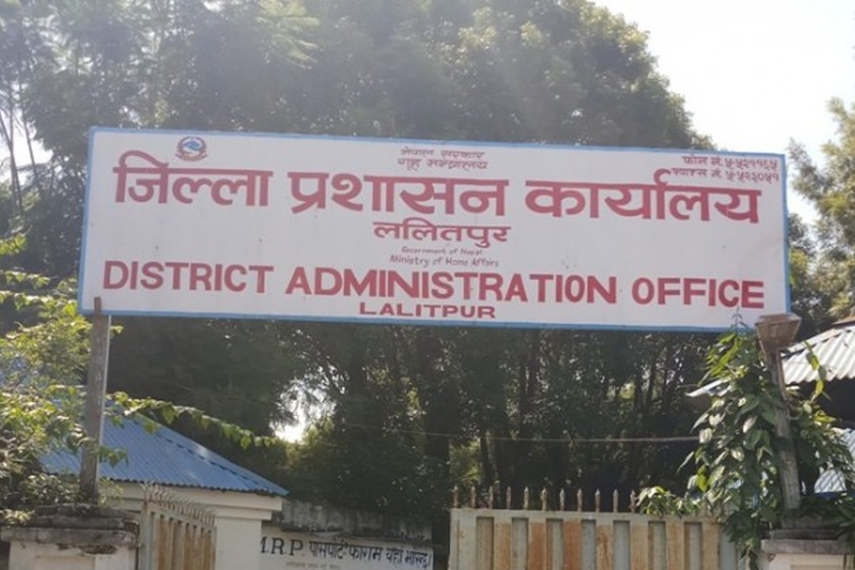जेनजी आन्दोलनका कारण उपत्यकाभर कफ्र्यु