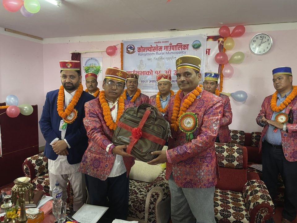 कोन्ज्योसोमको बजेट ४५ करोड ५९ लाख