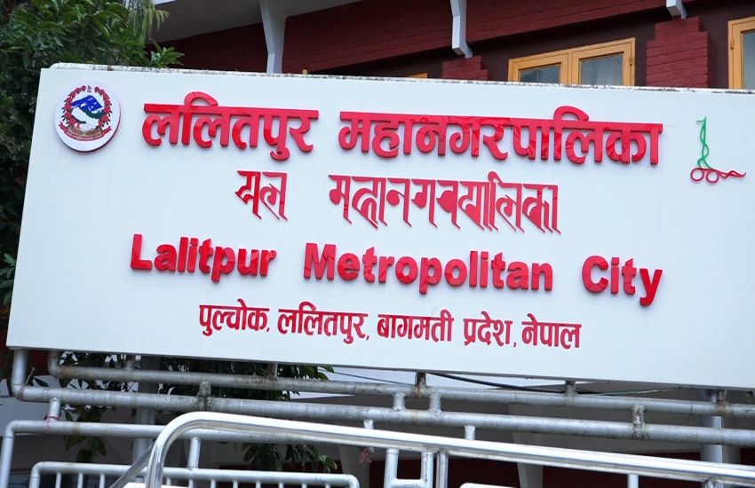 ललितपुर महानगरपालिका वित्तीय सुशासन जोखिममुक्त