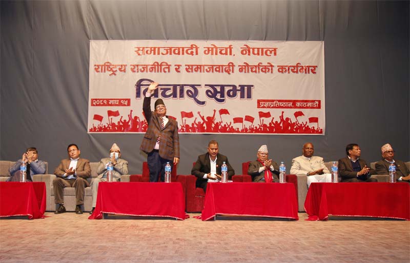 वर्गमित्रहरु मिल्दै अघि बढौं, वर्गवैरीसँगको सँगतले भूल भयो : प्रचण्ड