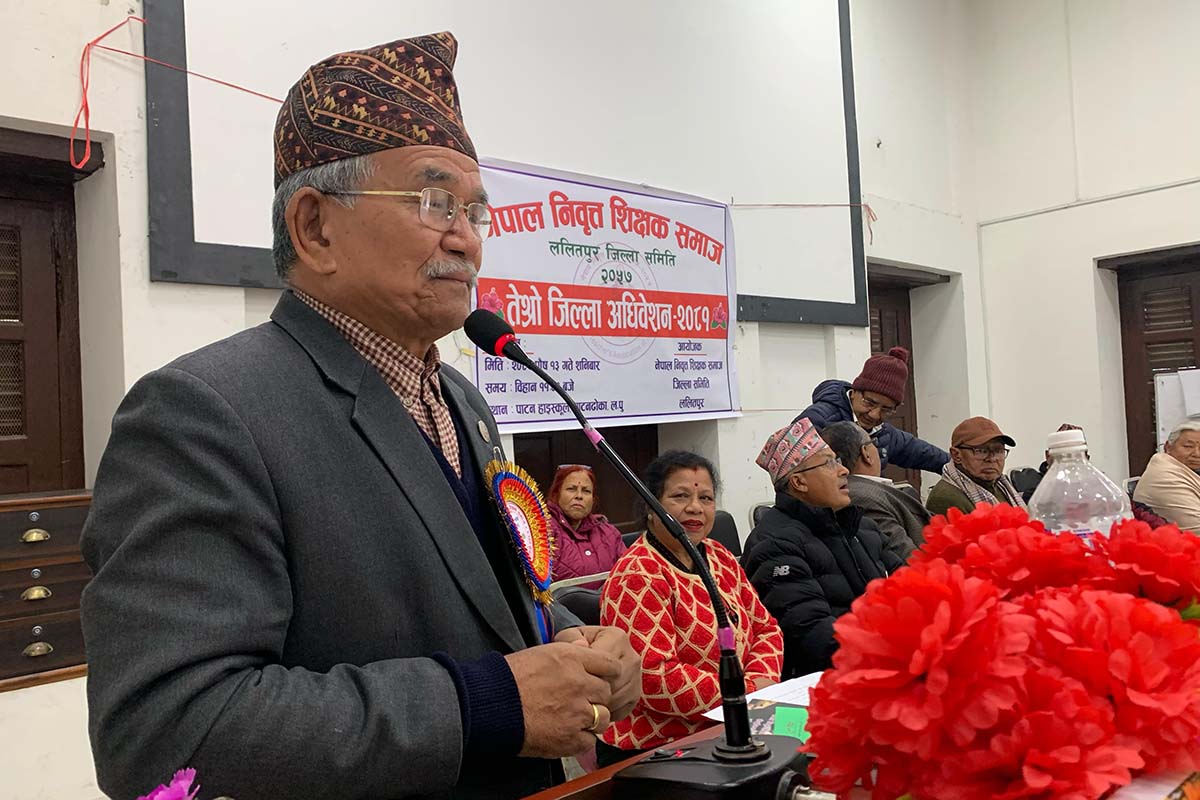 निवृत्त शिक्षक समाजको अध्यक्षमा देबेन्द्र महर्जन