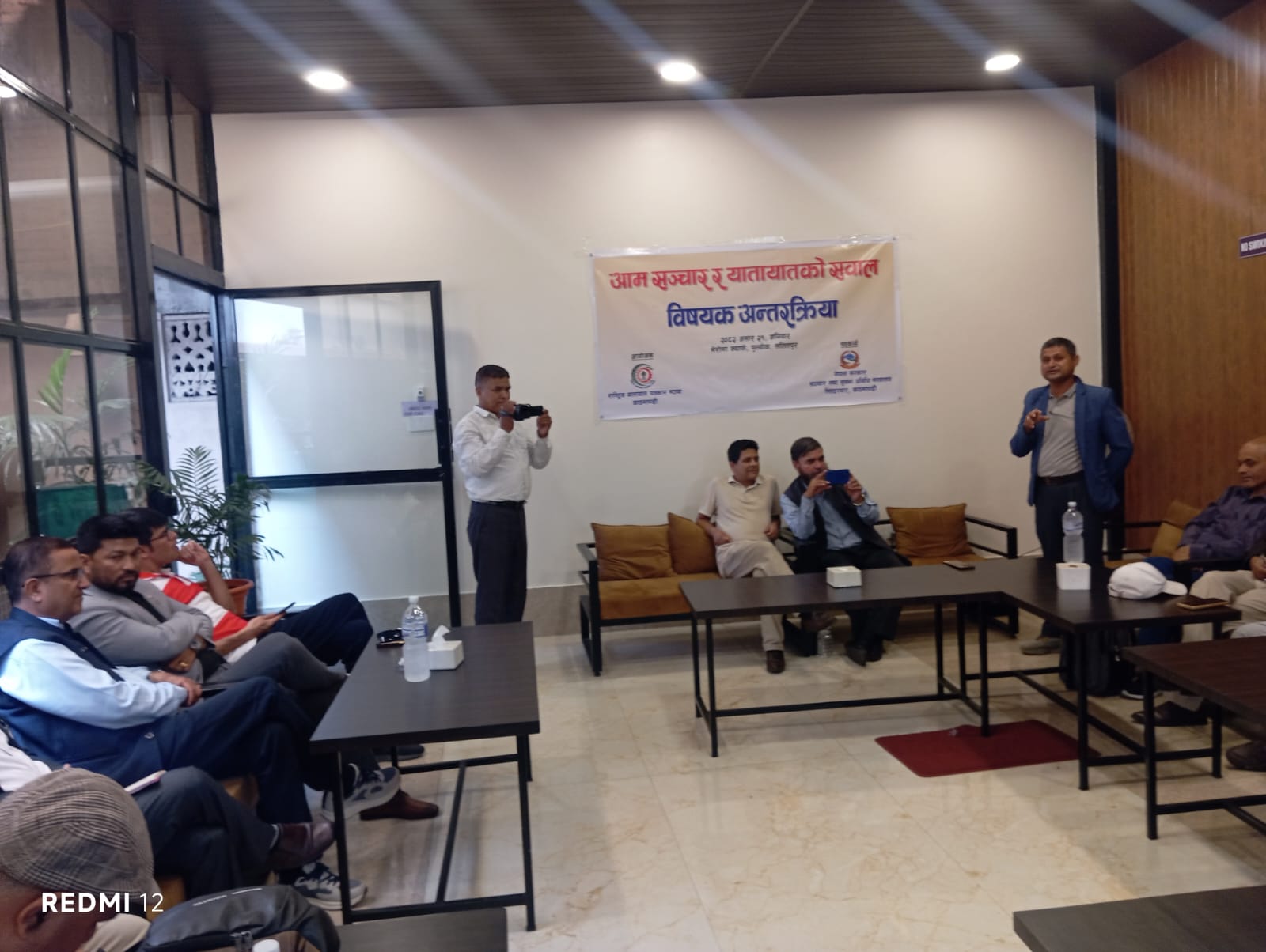 यातायात क्षेत्र लगानीकर्ता र श्रमिकमैत्री नभएको आरोप